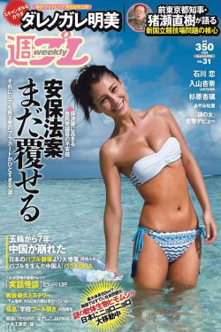 每人心计