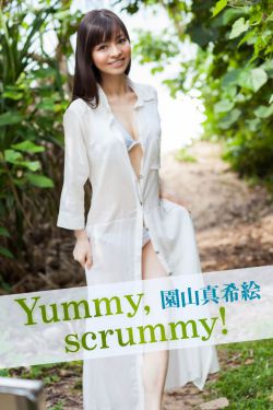 我叫mt第2季
