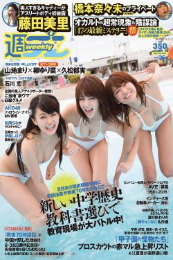 死神 2007 电影