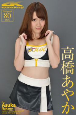古剑奇谭