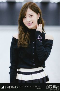 小饰和洋子