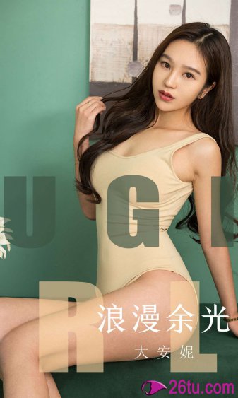 梦华录