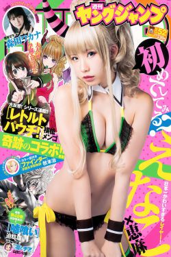 春天来了春天