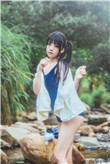 新热血高校