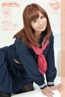 冠军篮球经理2妖人