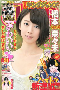 电视剧家