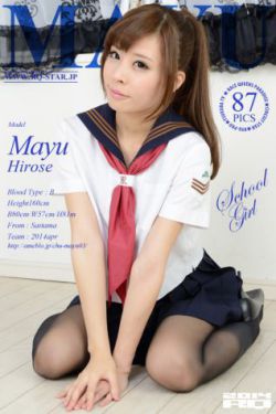 电视剧天若有情2