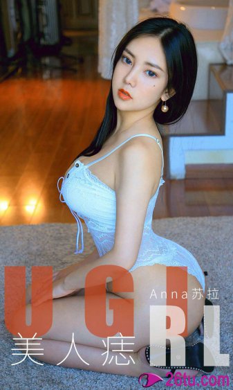 迷失第四季