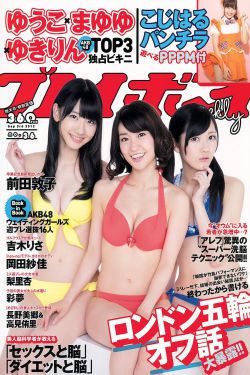 电视剧成长全集