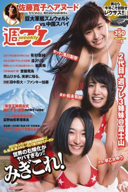 星球大战1电影