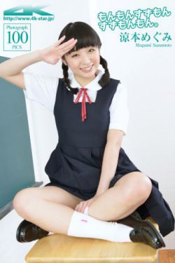 暗花电视剧
