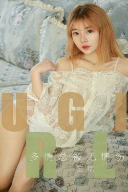 加勒比女海盗主演