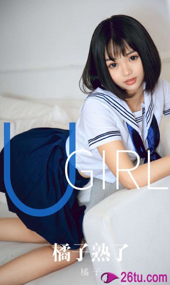 我的老婆是大佬1