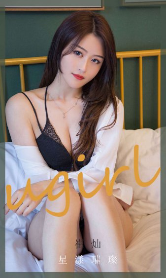 电影 不要回头