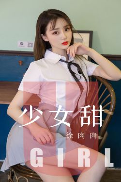 了不起的盖茨比bd