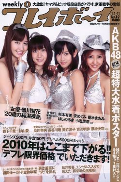 护花危情粤语版